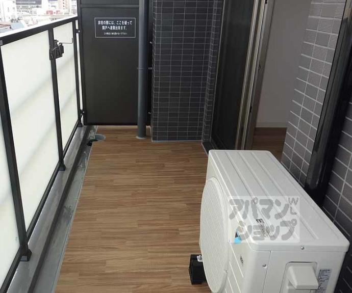 【プレサンスTHE KYOTO 華苑】間取