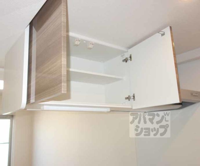 【プレサンスTHE KYOTO 華苑】間取