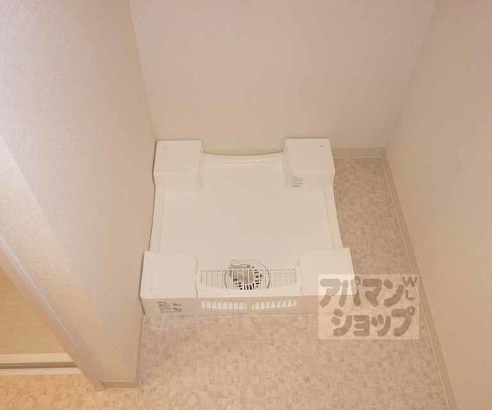 【プレサンスTHE KYOTO 華苑】間取