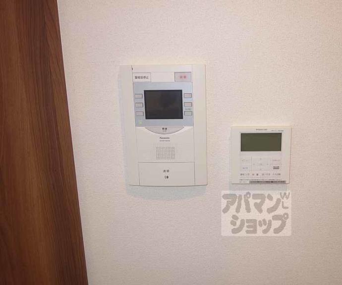 【プレサンスTHE KYOTO 華苑】間取