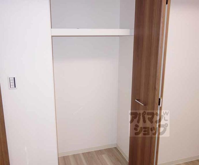 【プレサンスTHE KYOTO 華苑】間取