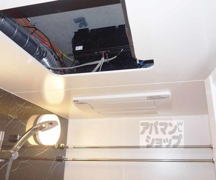 【プレサンスTHE KYOTO 華苑】間取