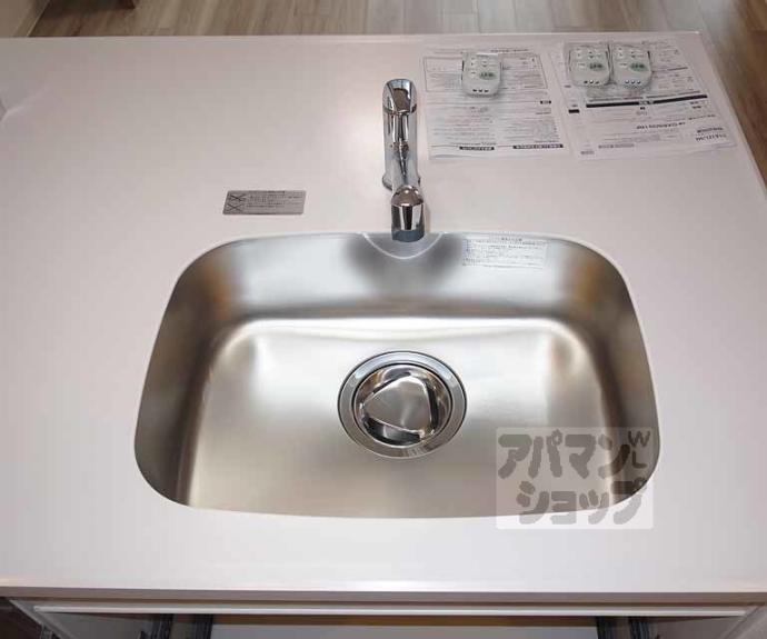 【プレサンスTHE KYOTO 華苑】間取