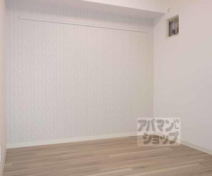 【プレサンスTHE KYOTO 華苑】間取