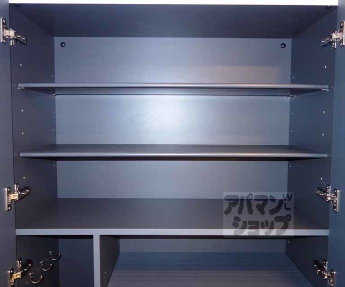 【プレサンスTHE KYOTO 華苑】間取