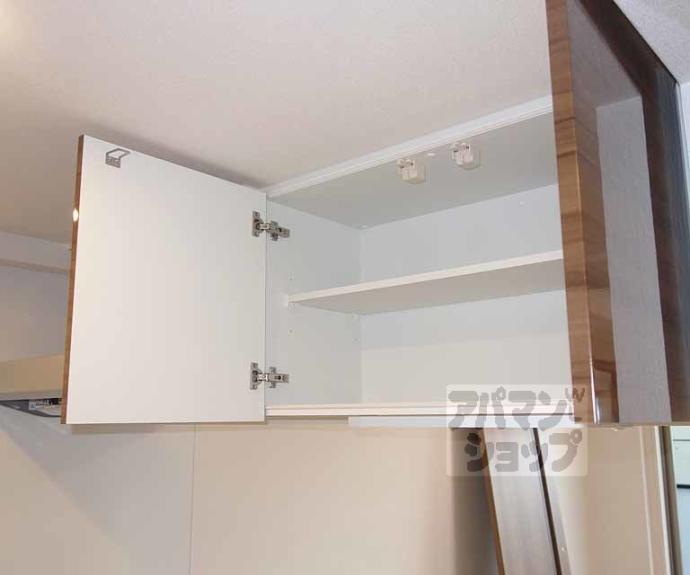 【プレサンスTHE KYOTO 華苑】間取