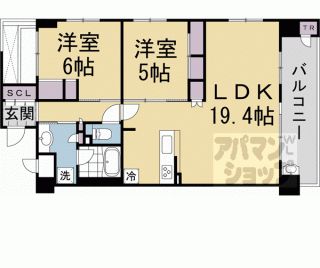 【ルーシア清水五条】