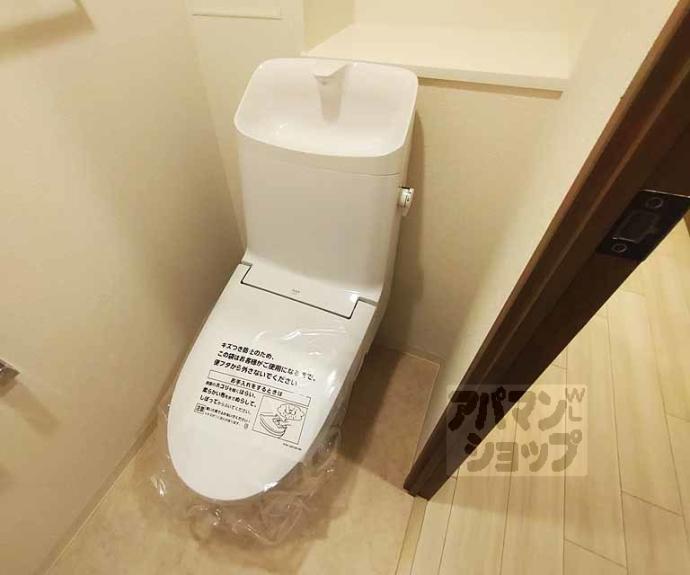 【ルーシア清水五条】