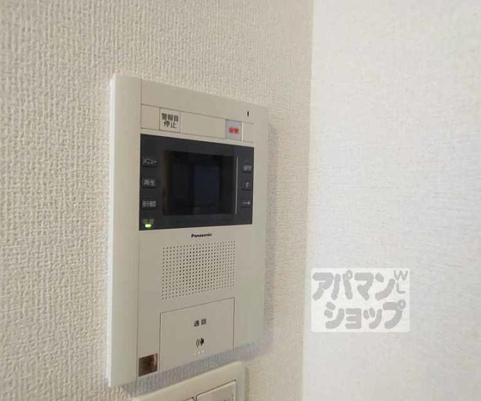 【ルーシア清水五条】