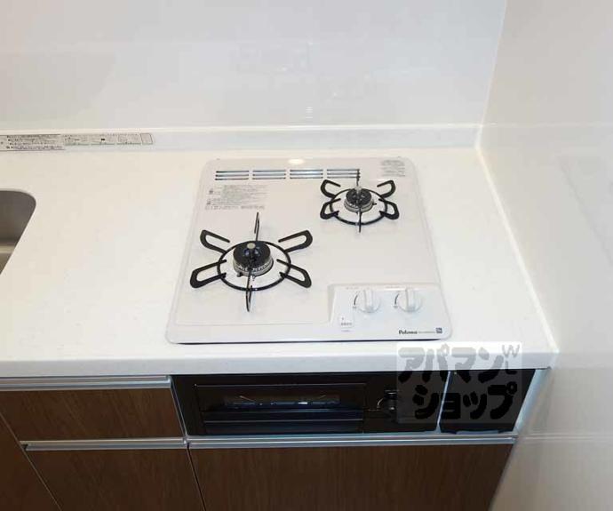 【サクセスコート】間取