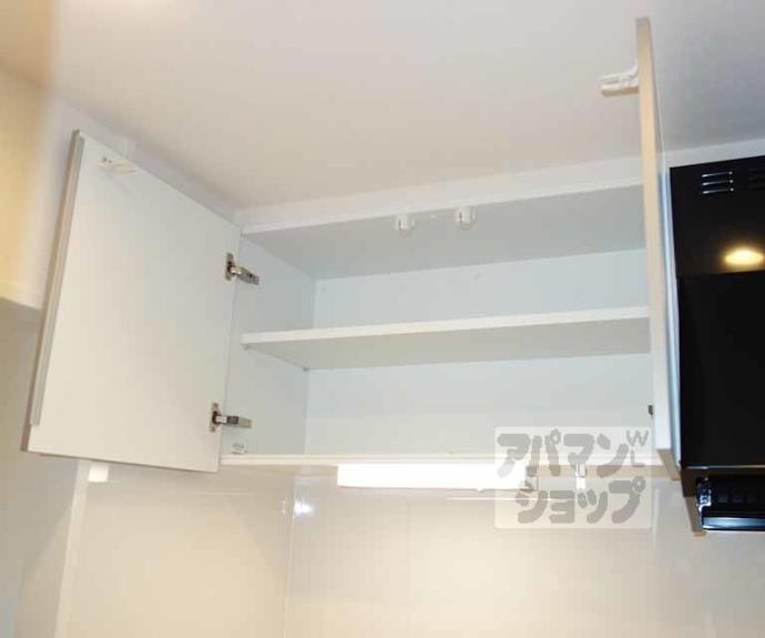 【サクセスコート】間取