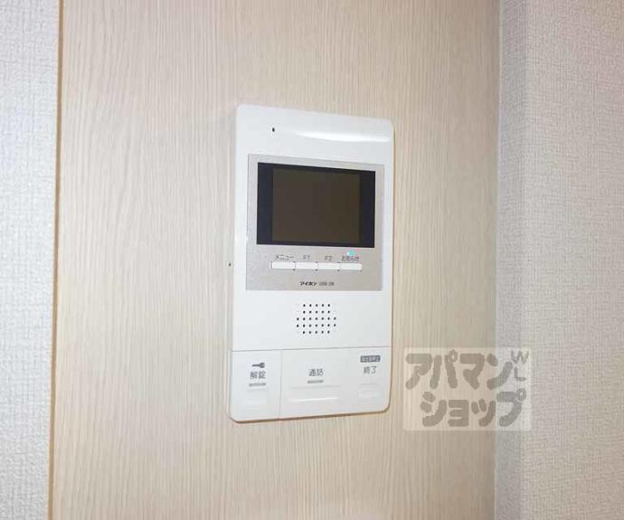 【クレアール吉祥院Ⅱ】間取