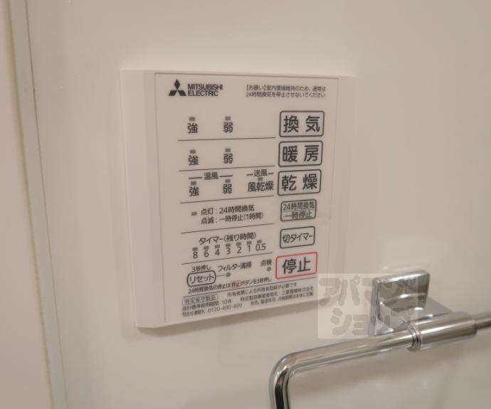 【シュエット】間取