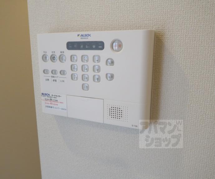 【シュエット】間取