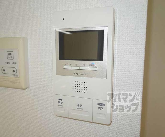 【メゾンドココ】間取