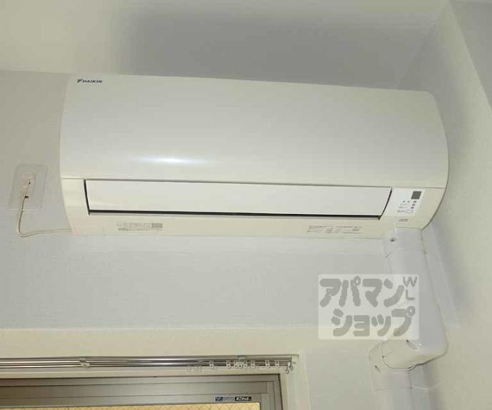 【メゾンドココ】間取