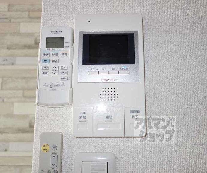 【アークリード本町三十三間堂】間取