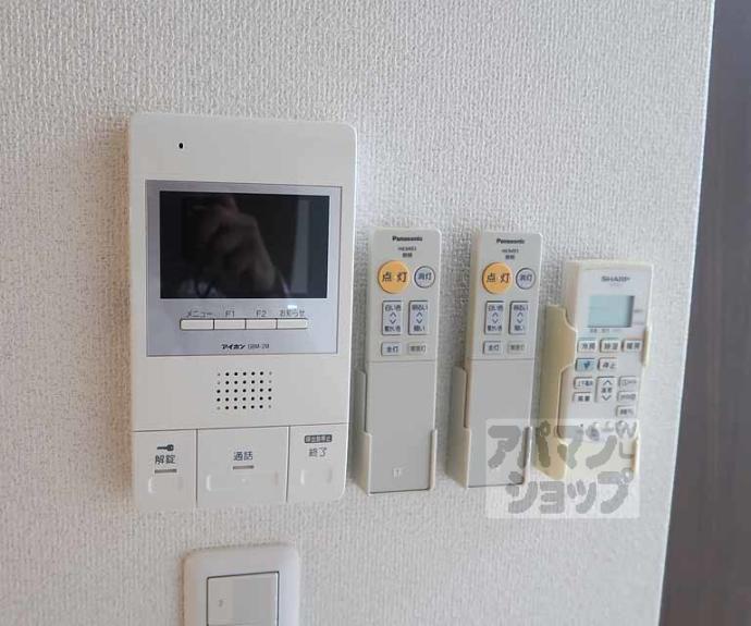 【アークリード本町三十三間堂】間取