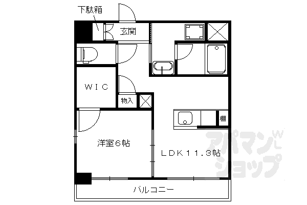 【Ｔｉｓｓａｇｅ塩小路】