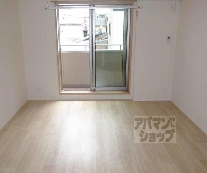 【レイワコート】間取