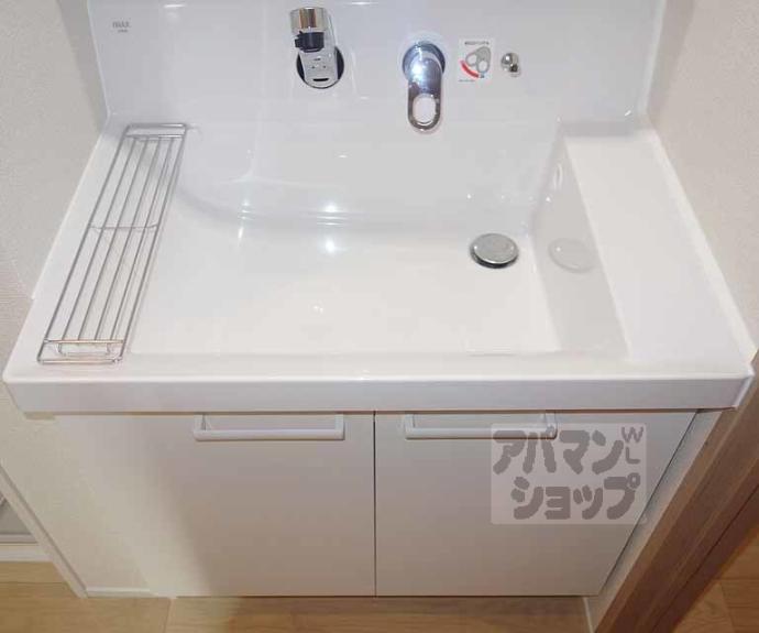 【レイワコート】間取