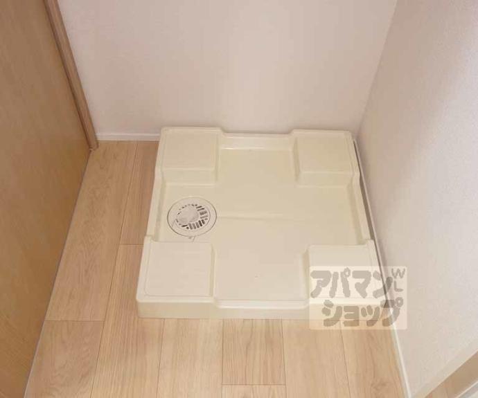 【レイワコート】間取