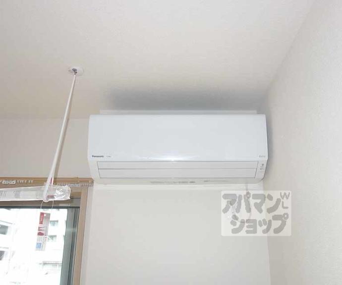 【レイワコート】間取