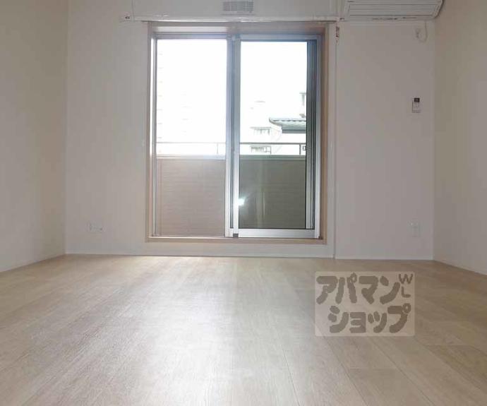 【レイワコート】間取