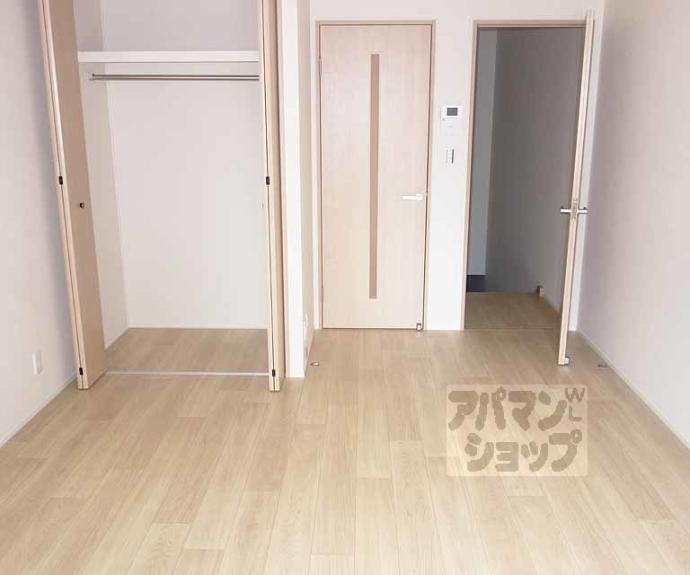 【レイワコート】間取