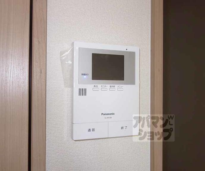 【レイワコート】間取