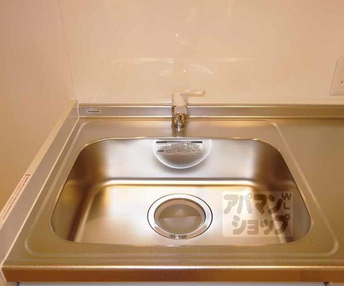 【レイワコート】間取