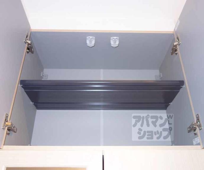 【レイワコート】間取