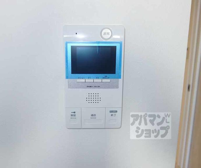 【アクアプレイス京都洛南Ⅲ】間取