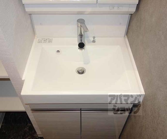 【アクアプレイス京都洛南Ⅲ】間取