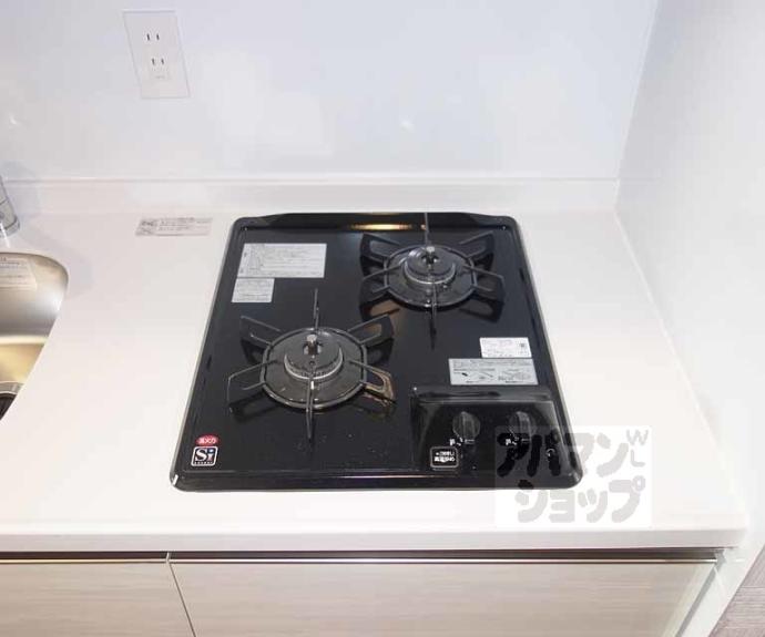 【アクアプレイス京都洛南Ⅲ】間取