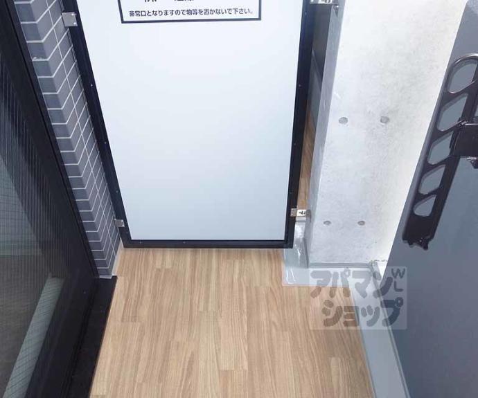 【アクアプレイス京都洛南Ⅲ】間取