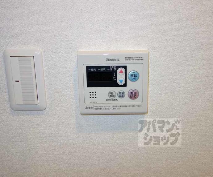 【プレサンスＴＨＥ　ＫＹＯＴＯ　彩美】間取