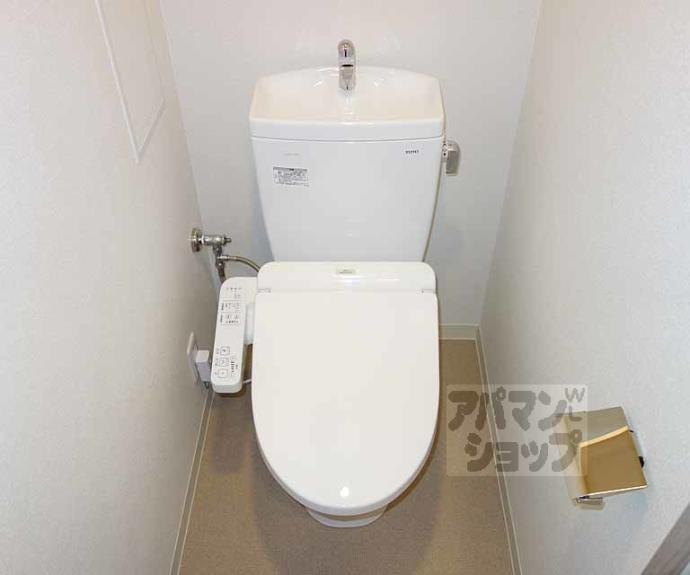 【プレサンスTHE KYOTO 彩美】間取