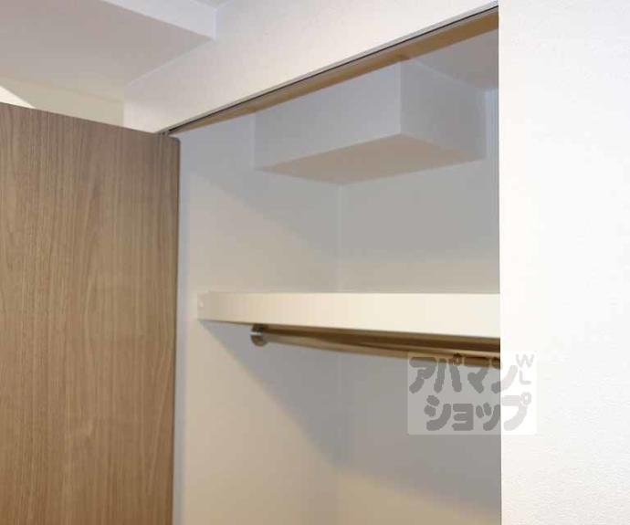 【プレサンスTHE KYOTO 彩美】間取