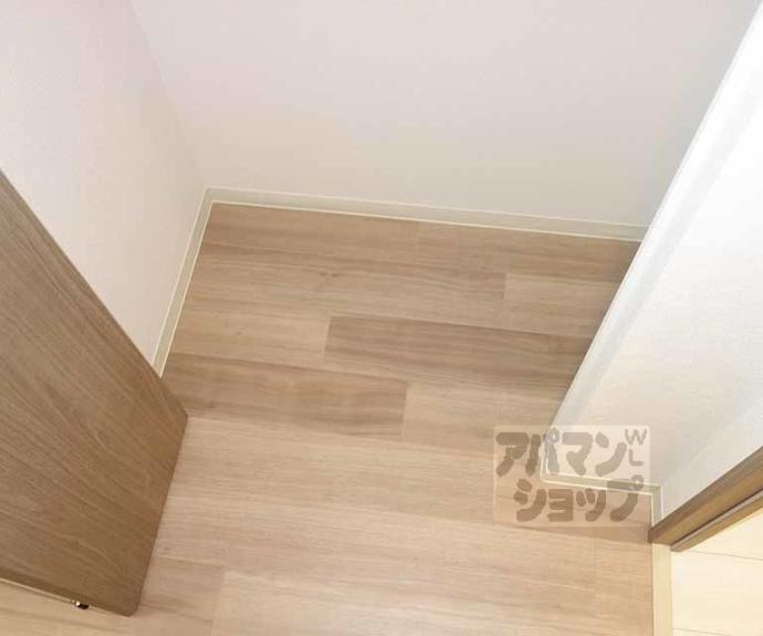 【プレサンスTHE KYOTO 彩美】間取