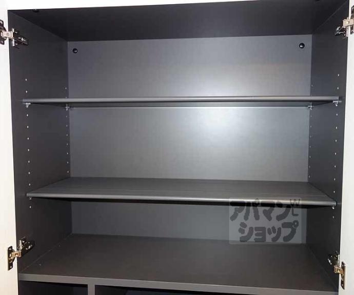 【プレサンスTHE KYOTO 彩美】間取