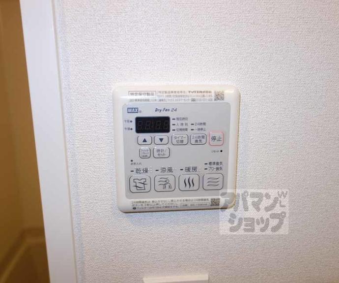 【プレサンスＴＨＥ　ＫＹＯＴＯ　流雅】間取