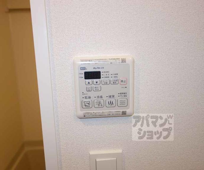 【プレサンスＴＨＥ　ＫＹＯＴＯ　流雅】間取