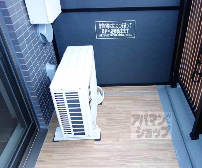 【プレサンスＴＨＥ　ＫＹＯＴＯ　流雅】間取