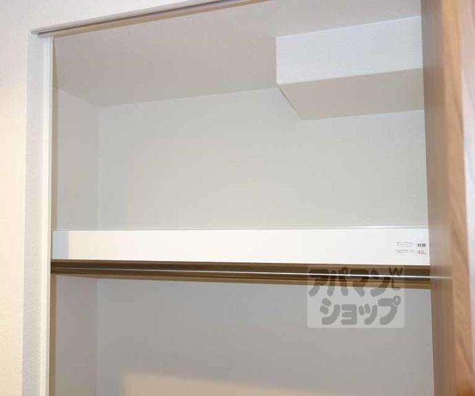 【プレサンスＴＨＥ　ＫＹＯＴＯ　流雅】間取