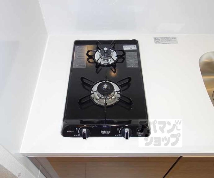 【プレサンスＴＨＥ　ＫＹＯＴＯ　流雅】間取