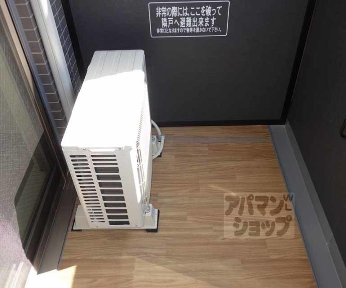 【プレサンスＴＨＥ　ＫＹＯＴＯ　流雅】間取