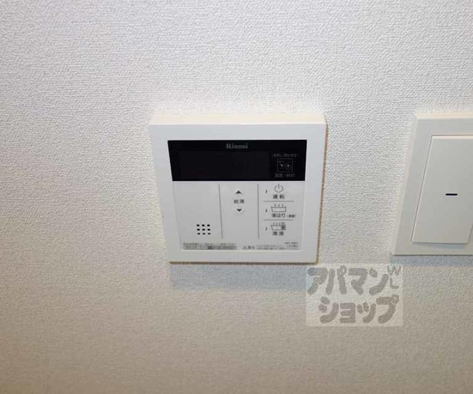 【プレサンスＴＨＥ　ＫＹＯＴＯ　流雅】間取