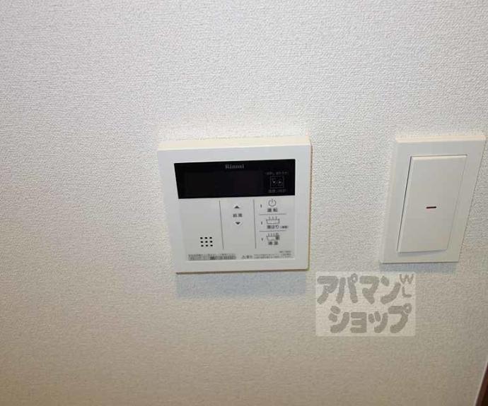 【プレサンスＴＨＥ　ＫＹＯＴＯ　流雅】間取