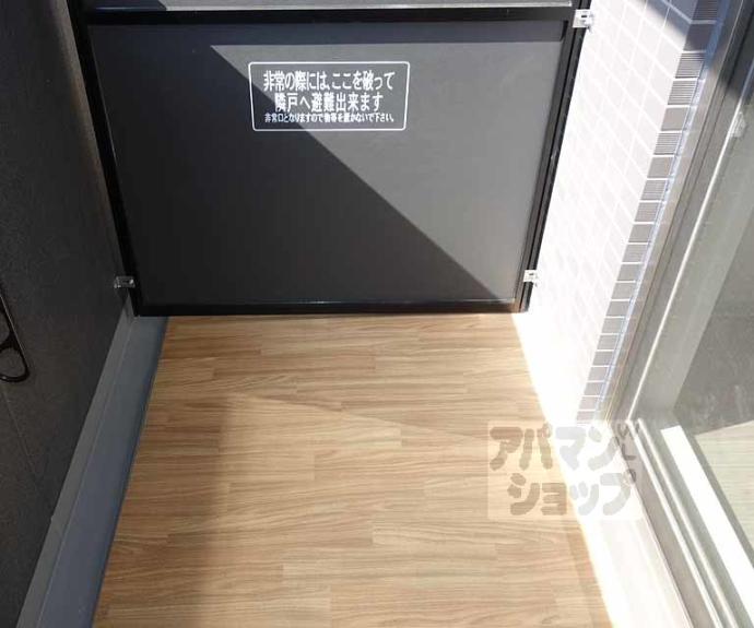 【プレサンスＴＨＥ　ＫＹＯＴＯ　流雅】間取